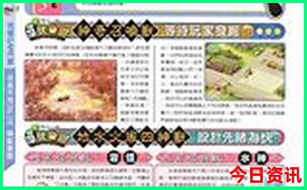 甘肃草原旅游景点大全