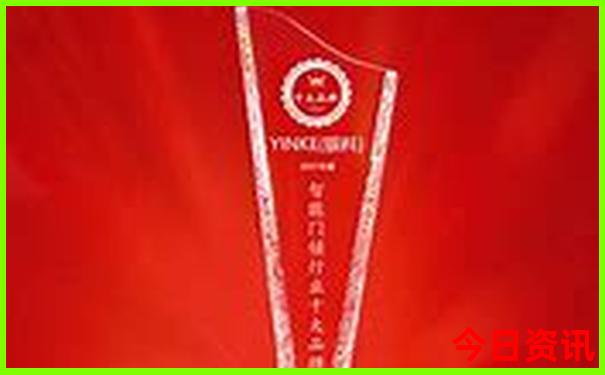 澳门天天彩好免费资料大全年