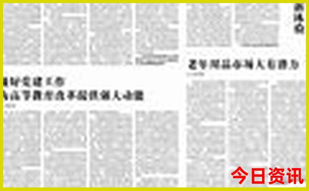 榆林到内蒙古自驾游最佳路线