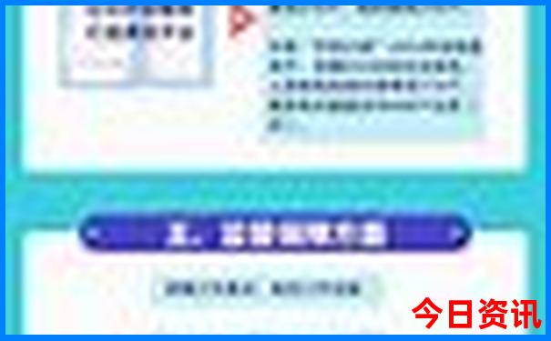 十堰黄龙古镇一日游攻略