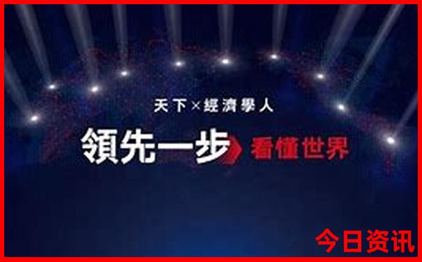 最出名的小龙虾品牌
